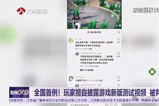 彭欣力告别申花：山高路远，来日方长，道阻且长，行则将至